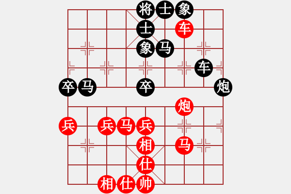象棋棋谱图片：赵金成 先和 宇兵 - 步数：60 