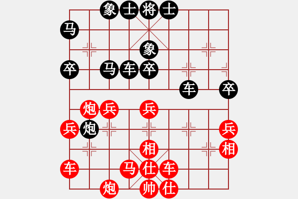 象棋棋譜圖片：第130局 周德裕 先勝 董文淵 - 步數(shù)：50 