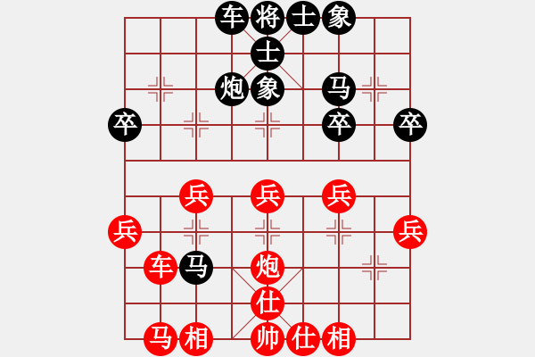 象棋棋譜圖片：2023.7.12.3海選賽先勝五七炮進三兵對屏風(fēng)馬進3卒 - 步數(shù)：30 