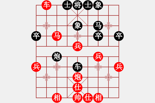 象棋棋譜圖片：2023.7.12.3海選賽先勝五七炮進三兵對屏風(fēng)馬進3卒 - 步數(shù)：40 