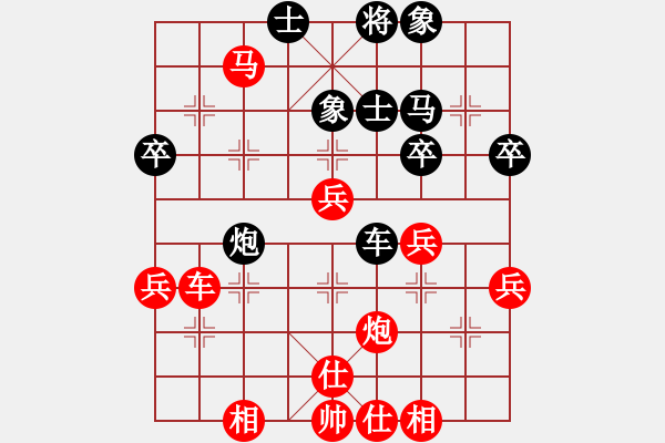 象棋棋譜圖片：2023.7.12.3海選賽先勝五七炮進三兵對屏風(fēng)馬進3卒 - 步數(shù)：50 