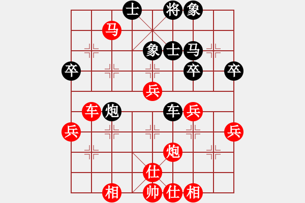 象棋棋譜圖片：2023.7.12.3海選賽先勝五七炮進三兵對屏風(fēng)馬進3卒 - 步數(shù)：51 