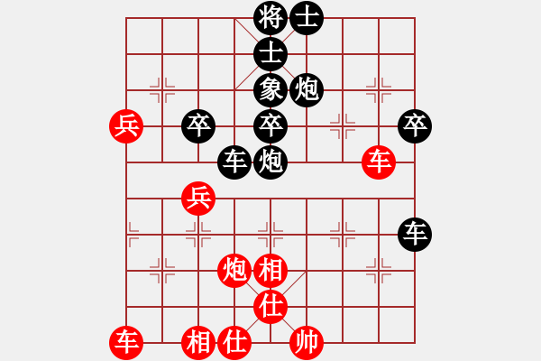 象棋棋譜圖片：《學(xué)習(xí)大師后手》左炮封車右拐角馬右炮打馬破中炮正馬左馬盤河 - 步數(shù)：60 