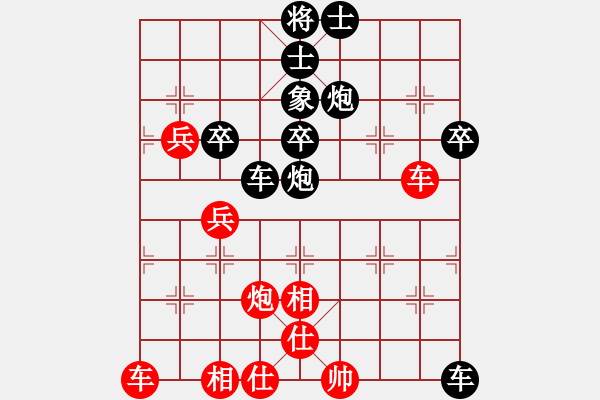 象棋棋譜圖片：《學(xué)習(xí)大師后手》左炮封車右拐角馬右炮打馬破中炮正馬左馬盤河 - 步數(shù)：62 