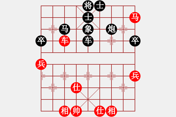 象棋棋譜圖片：居士四 負 『兄弟』競技04＃ - 步數(shù)：110 