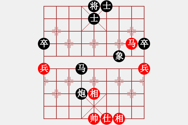 象棋棋譜圖片：居士四 負 『兄弟』競技04＃ - 步數(shù)：120 