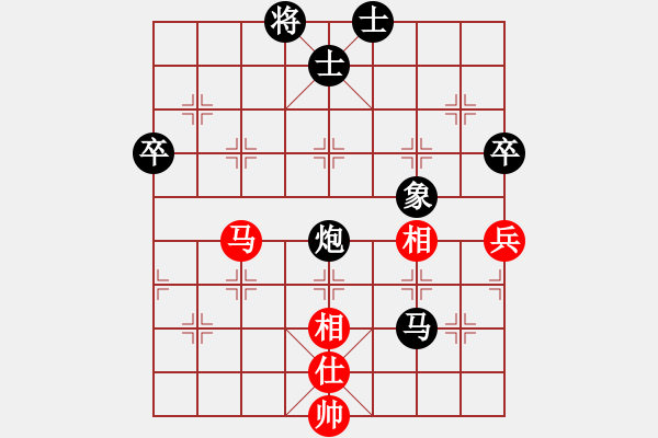 象棋棋譜圖片：居士四 負 『兄弟』競技04＃ - 步數(shù)：140 