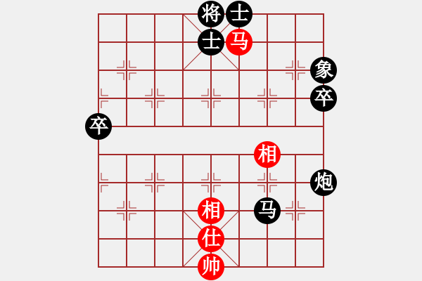 象棋棋譜圖片：居士四 負 『兄弟』競技04＃ - 步數(shù)：150 