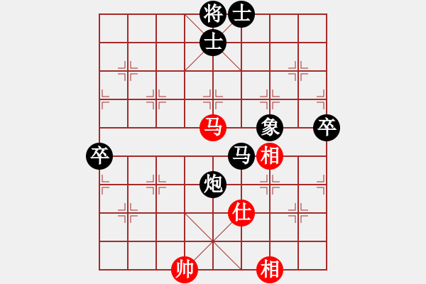 象棋棋譜圖片：居士四 負 『兄弟』競技04＃ - 步數(shù)：160 