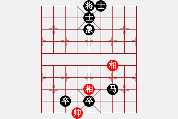 象棋棋譜圖片：居士四 負 『兄弟』競技04＃ - 步數(shù)：200 