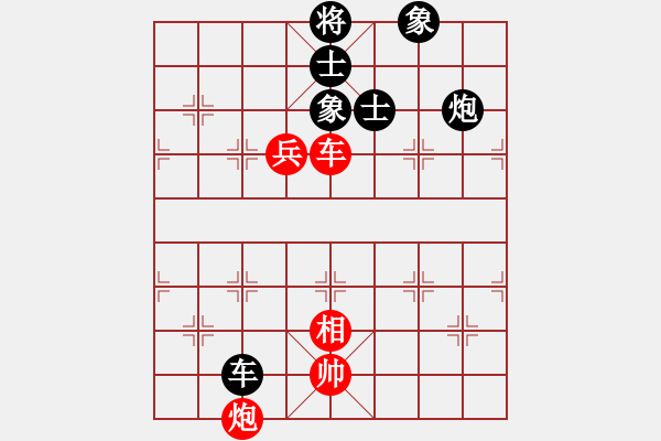 象棋棋譜圖片：好端端解放(8段)-和-一起玩玩吧(9段) - 步數(shù)：200 