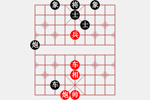 象棋棋譜圖片：好端端解放(8段)-和-一起玩玩吧(9段) - 步數(shù)：210 