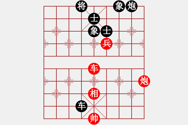 象棋棋譜圖片：好端端解放(8段)-和-一起玩玩吧(9段) - 步數(shù)：240 