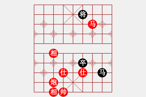 象棋棋譜圖片：棋局-331593 A - 步數(shù)：40 