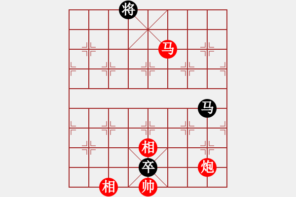 象棋棋譜圖片：棋局-331593 A - 步數(shù)：60 