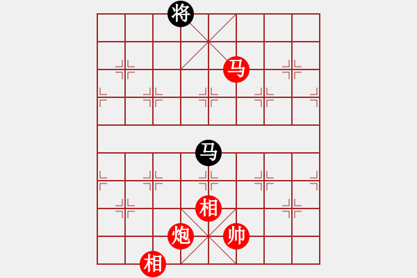 象棋棋譜圖片：棋局-331593 A - 步數(shù)：70 