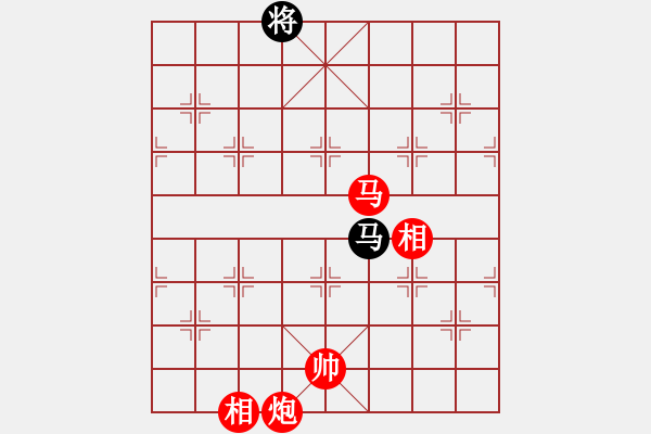 象棋棋譜圖片：棋局-331593 A - 步數(shù)：80 