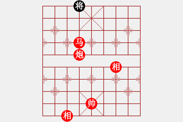 象棋棋譜圖片：棋局-331593 A - 步數(shù)：87 