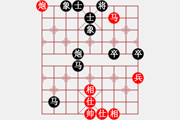 象棋棋谱图片：吴清和 先负 许波 - 步数：58 