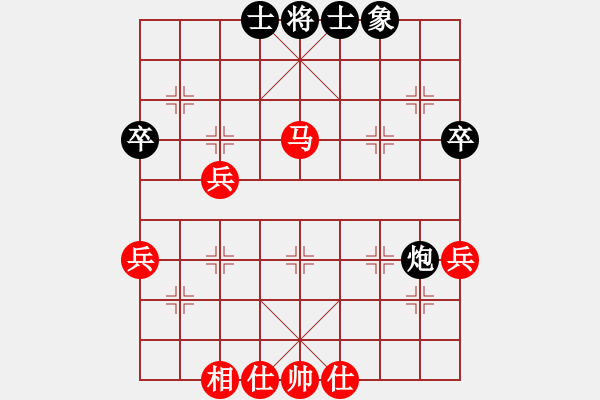 象棋棋谱图片：6-4 四川 周博靓 红先和 江苏 李沁 - 步数：40 