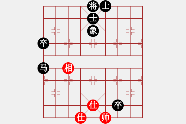 象棋棋譜圖片：第四屆聆聽杯第五輪終末負林水川 - 步數(shù)：140 