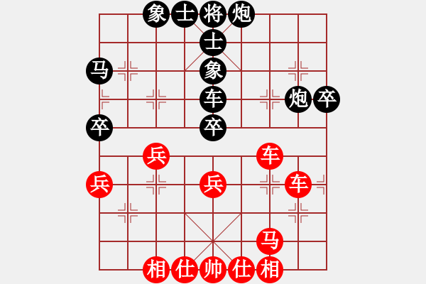 象棋棋谱图片：棋非凡(6段)-和-南昌龙(9段) - 步数：50 