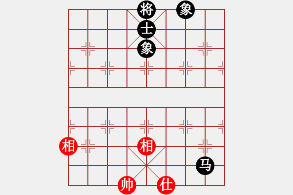 象棋棋譜圖片：幽澗鳴泉(9星)-和-新蕾(9星) - 步數：100 