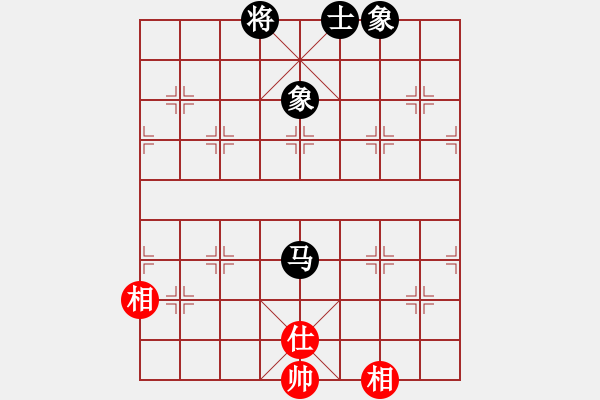 象棋棋譜圖片：幽澗鳴泉(9星)-和-新蕾(9星) - 步數：110 