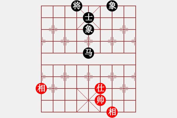 象棋棋譜圖片：幽澗鳴泉(9星)-和-新蕾(9星) - 步數：120 