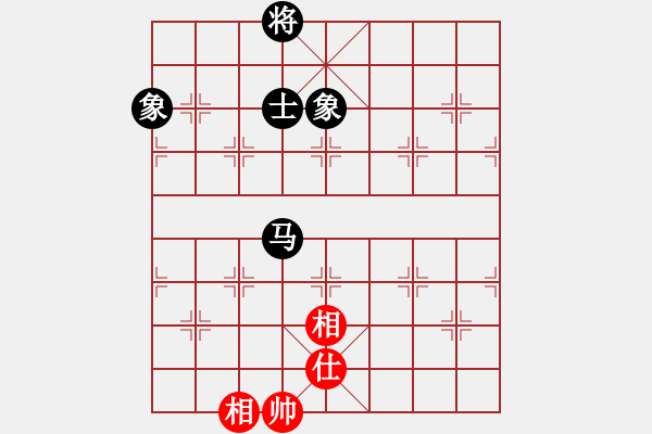 象棋棋譜圖片：幽澗鳴泉(9星)-和-新蕾(9星) - 步數：140 