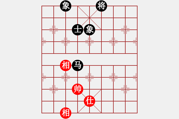 象棋棋譜圖片：幽澗鳴泉(9星)-和-新蕾(9星) - 步數：150 