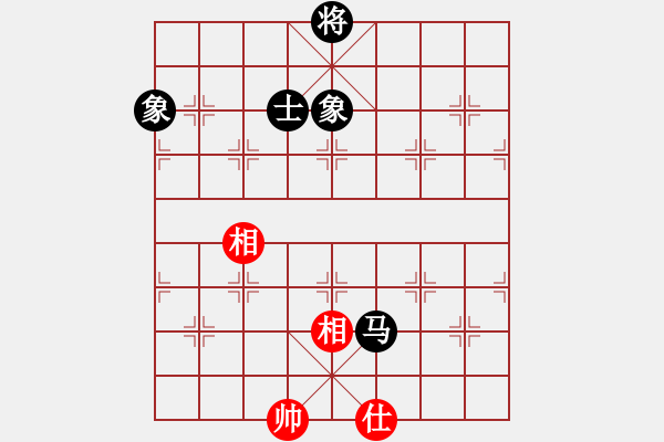 象棋棋譜圖片：幽澗鳴泉(9星)-和-新蕾(9星) - 步數：170 