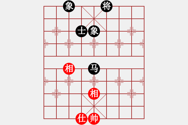 象棋棋譜圖片：幽澗鳴泉(9星)-和-新蕾(9星) - 步數：180 