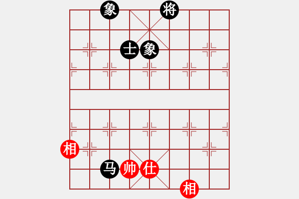 象棋棋譜圖片：幽澗鳴泉(9星)-和-新蕾(9星) - 步數：190 