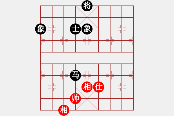 象棋棋譜圖片：幽澗鳴泉(9星)-和-新蕾(9星) - 步數：200 