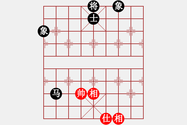 象棋棋譜圖片：幽澗鳴泉(9星)-和-新蕾(9星) - 步數：210 