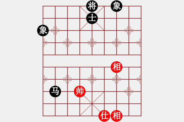 象棋棋譜圖片：幽澗鳴泉(9星)-和-新蕾(9星) - 步數：211 