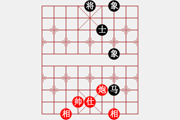 象棋棋譜圖片：幽澗鳴泉(9星)-和-新蕾(9星) - 步數：80 