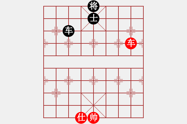 象棋棋譜圖片：第100局 車兵士對車雙士 - 步數(shù)：10 