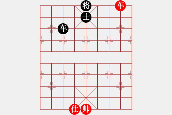 象棋棋譜圖片：第100局 車兵士對車雙士 - 步數(shù)：11 