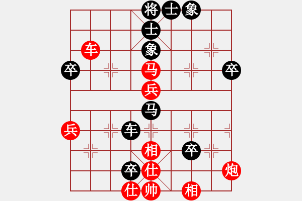 象棋棋譜圖片：*****2007年三環(huán)擂臺(tái)賽部分對(duì)局精選：名劍之問情(9段)-負(fù)-宇宙三號(hào)(初級(jí)) - 步數(shù)：60 