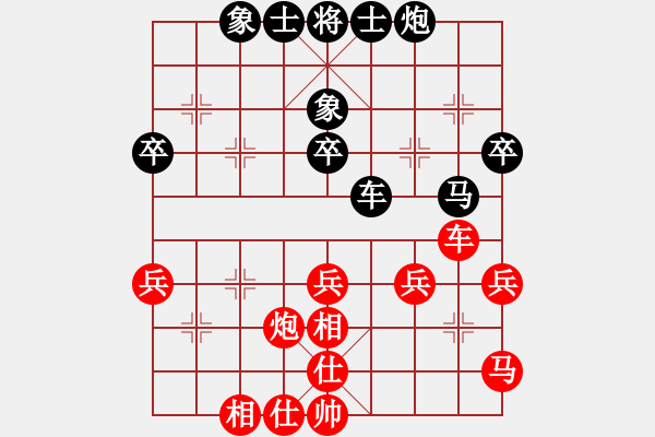 象棋棋譜圖片：★冰之舞[黑] - 銀蛇狂舞畢珊[紅] - 步數(shù)：50 