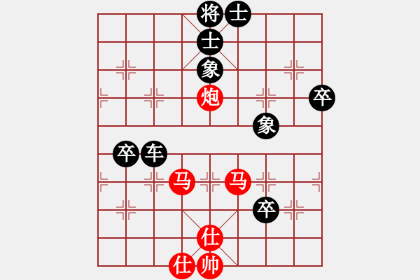 象棋棋譜圖片：雪舞霜天(月將)-負-鄧靖杰(日帥) - 步數(shù)：100 