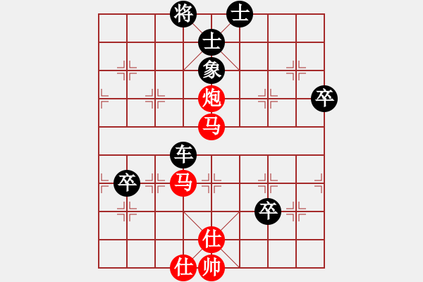 象棋棋譜圖片：雪舞霜天(月將)-負-鄧靖杰(日帥) - 步數(shù)：106 