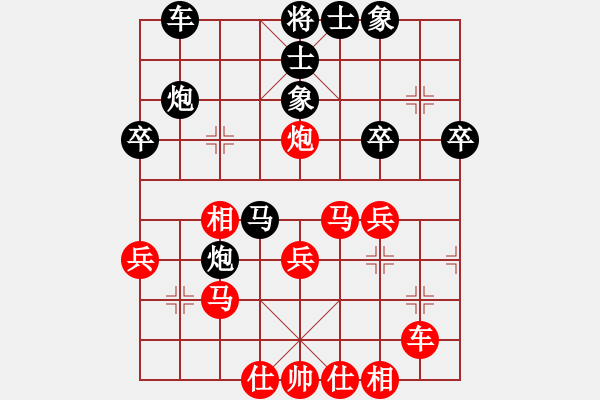 象棋棋譜圖片：大戰(zhàn)司馬懿之二 - 步數(shù)：30 