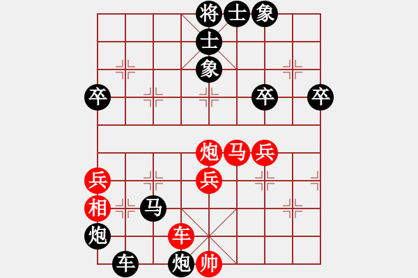 象棋棋譜圖片：大戰(zhàn)司馬懿之二 - 步數(shù)：50 