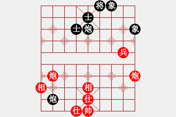 象棋棋譜圖片：神界天龍(4段)-和-男人真命苦(9段) - 步數(shù)：120 