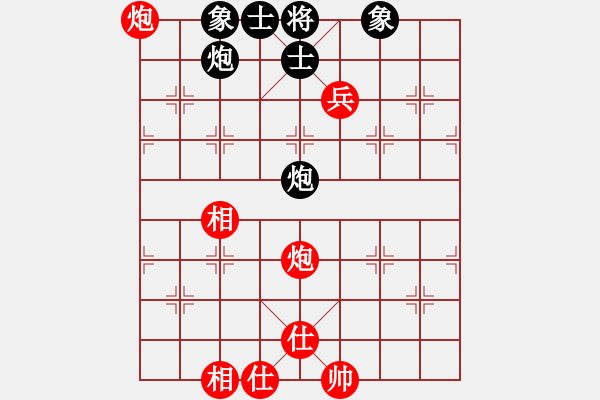 象棋棋譜圖片：神界天龍(4段)-和-男人真命苦(9段) - 步數(shù)：160 