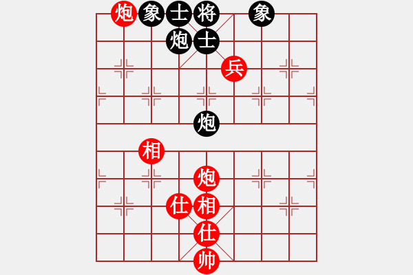 象棋棋譜圖片：神界天龍(4段)-和-男人真命苦(9段) - 步數(shù)：190 