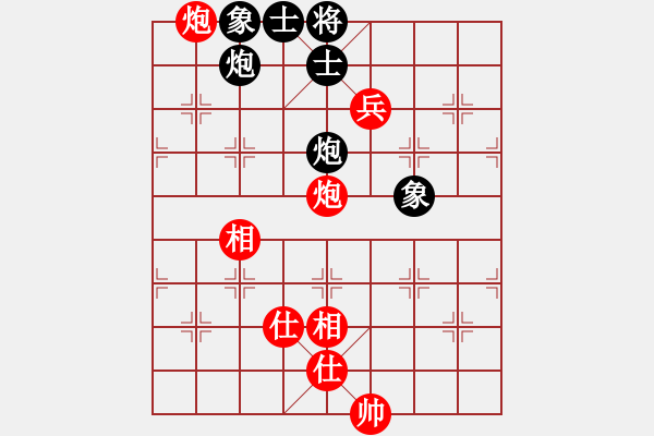 象棋棋譜圖片：神界天龍(4段)-和-男人真命苦(9段) - 步數(shù)：210 